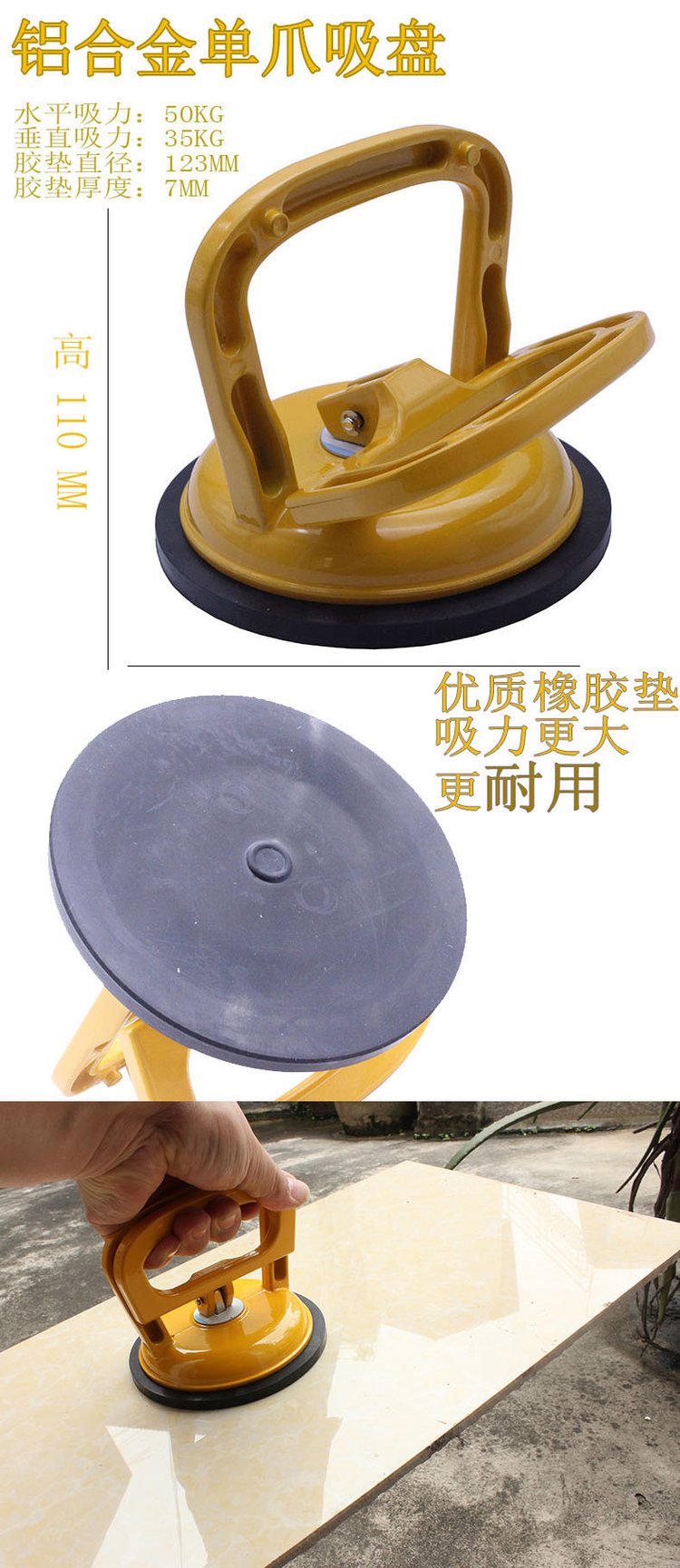 瓷砖找平器的使用方法视频教程(瓷砖找平器的使用方法视频教程图片) 瓷砖找平器的使用方法视频教程(瓷砖找平器的使用方法视频教程图片)